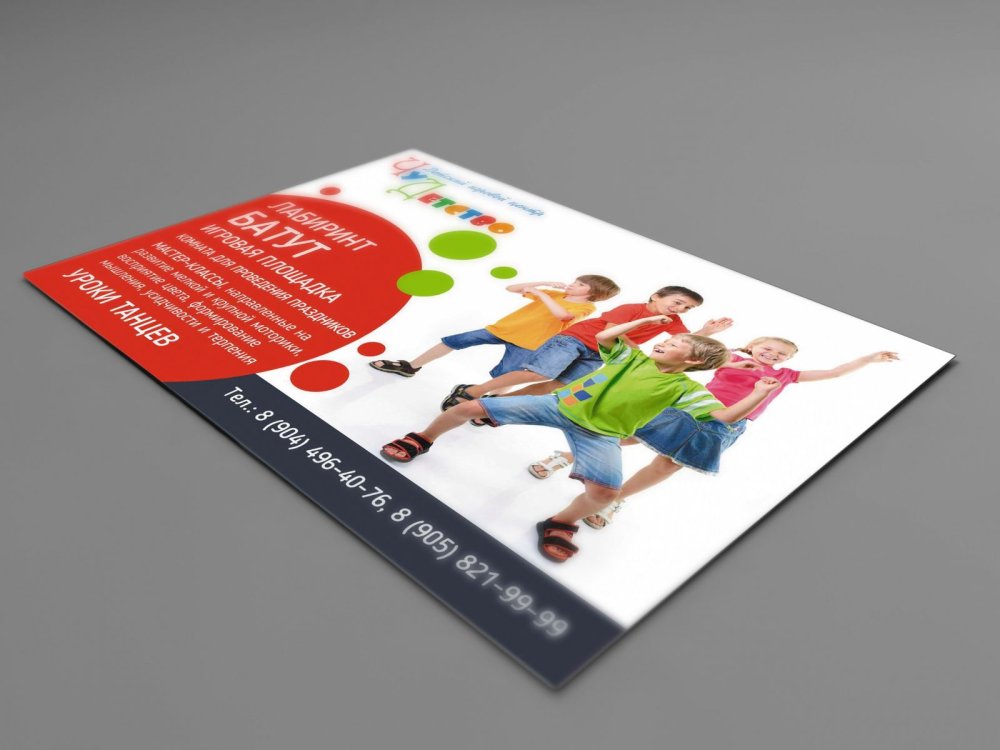 офсетная печать визиток офсетная печать визиток