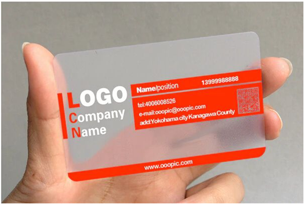 пластиковые визитки