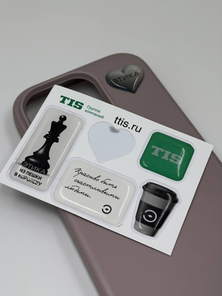 3D стикер со смолой объемный