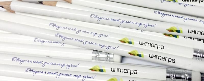 Карандаши с логотипом