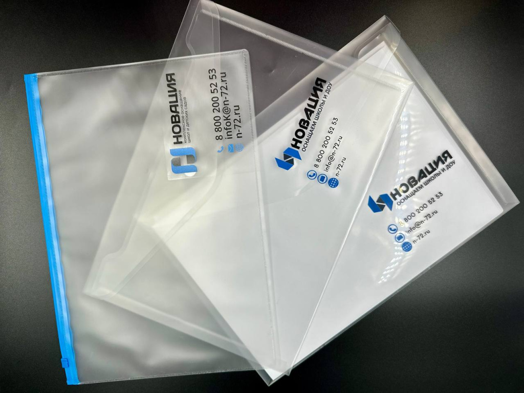 уф печать на пластиковых папках