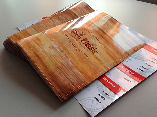 глянцевая ламинация