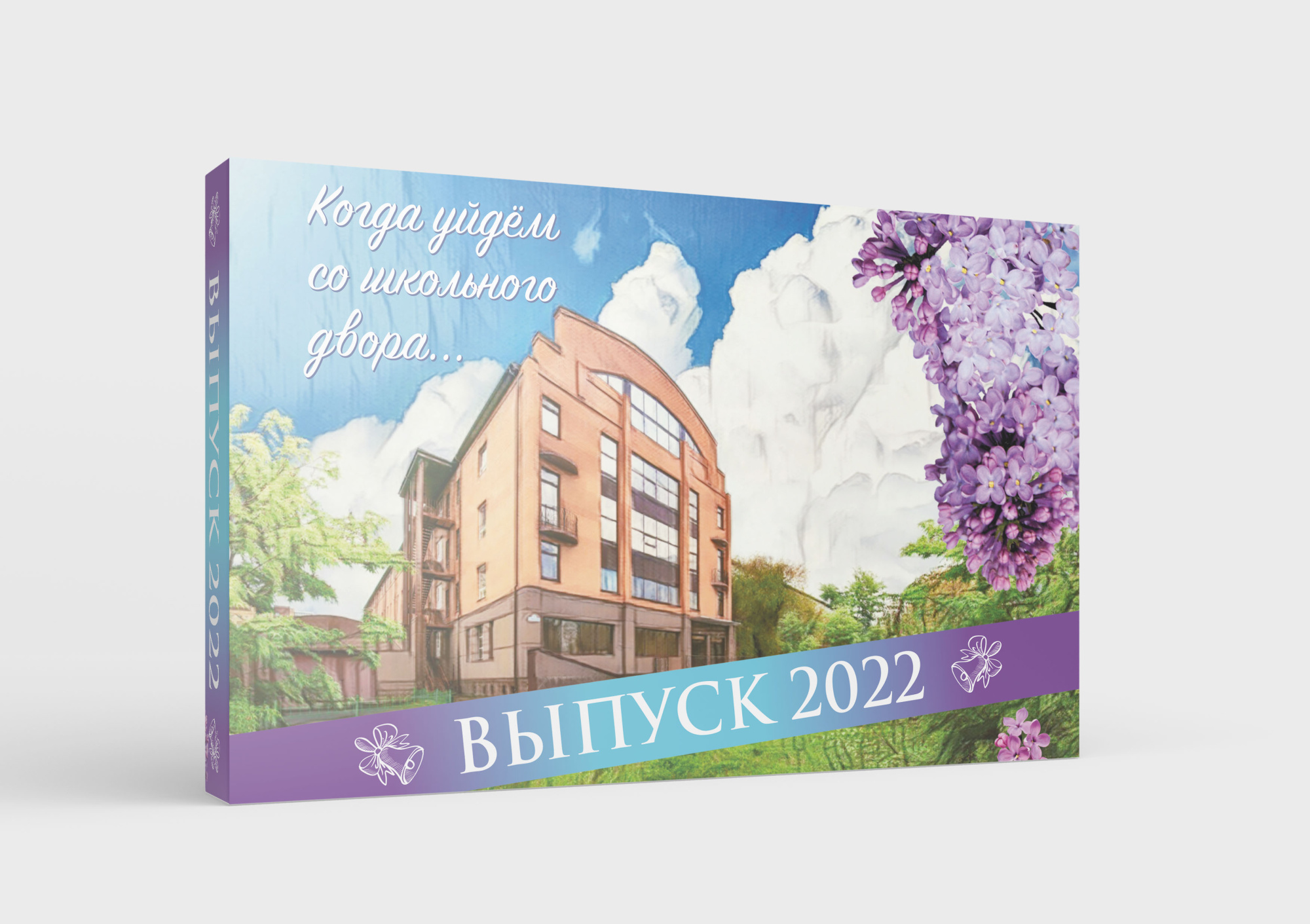 упаковка для конфет на заказ  упаковка для конфет на заказ