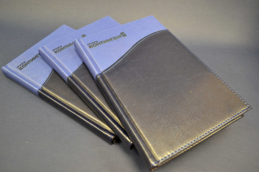 Ежедневники с логотипом