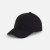 Бейсболка Buffalo, черная