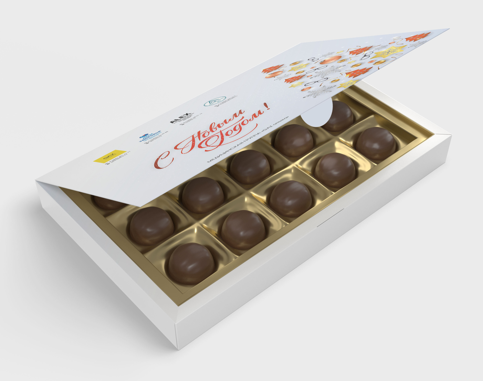 упаковка для конфет на заказ  упаковка для конфет на заказ